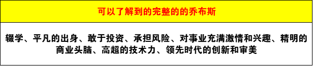 4400字！说明白什么是「幸存者偏差」？